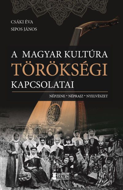 A magyar kultúra törökségi kapcsolatai