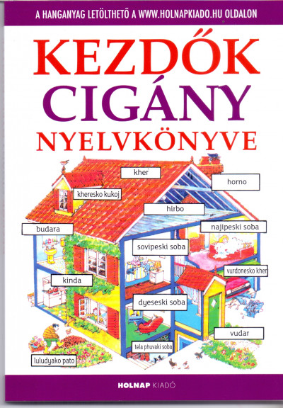Kezdők cigány nyelvkönyve