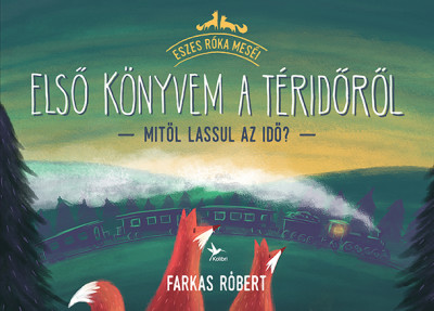 Első könyvem a téridőről