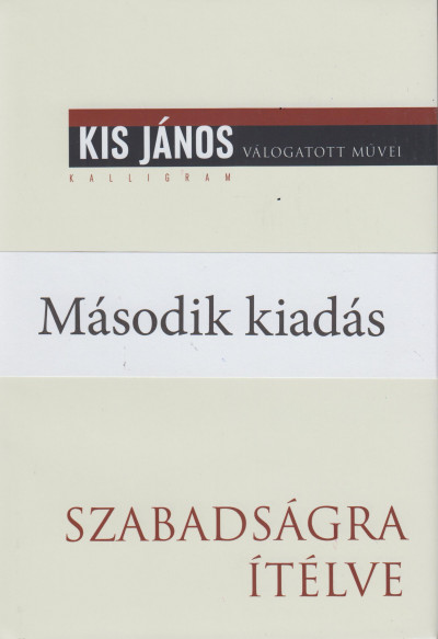 Szabadságra ítélve