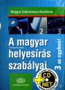  - A magyar helyes�r�s szab�lyai