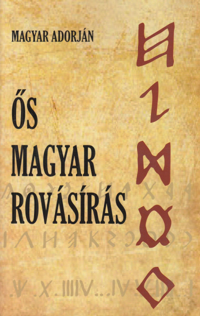 Ős magyar rovásírás