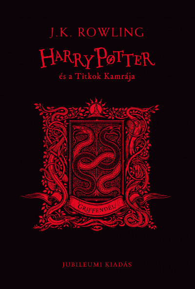 Harry Potter és a Titkok Kamrája - Griffendél