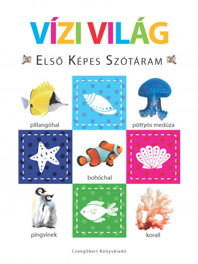 Vízi világ - Első képes szótáram