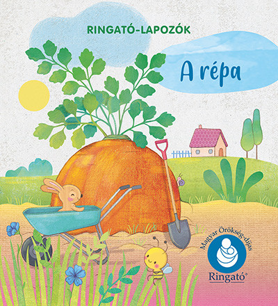 A répa