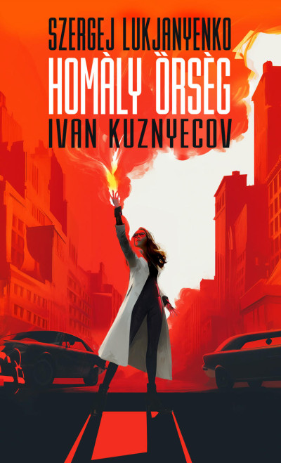 Homály Őrség