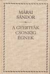 A gyertyák csonkig égnek / vászonkötés A gyertyák csonkig égnek / vászonkötés