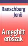 A meghitt erőszak