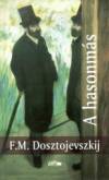 A hasonmás - Pétervári történet