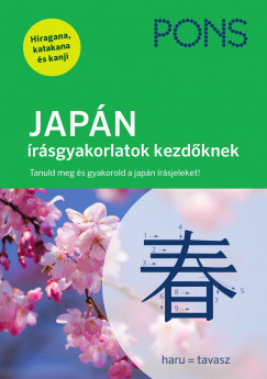 Katja Heere - Reiko Kobayashi - PONS Japn rsgyakorlatok kezdknek