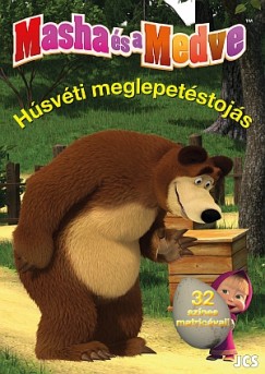 Pimenova Tatyjana  (Szerk.) - Masha s a Medve - Hsvti meglepetstojs