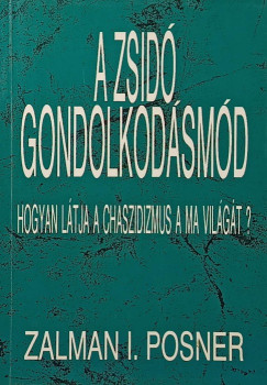 A zsidó gondolkodásmód