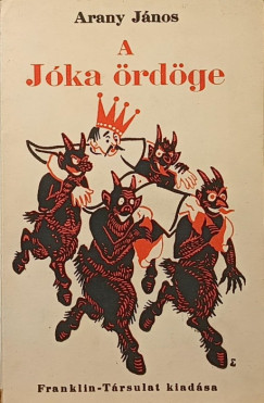 Arany J�nos - A J�ka �rd�ge