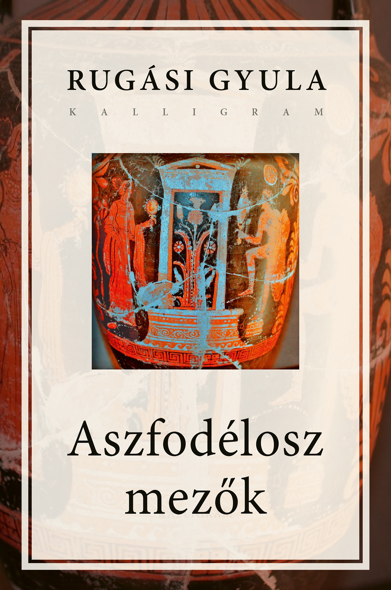 Aszfodélosz mezők