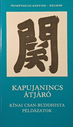 Cun-Csiang - Jen-Csao - Kapujanincs tjr