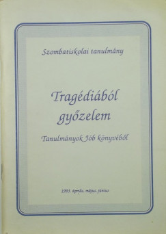 Tragdibl gyzelem