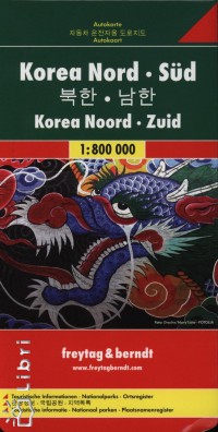 Korea Nord - Sd
