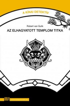 Az elhagyatott templom titka