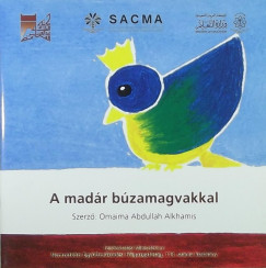 Omaima Abdullah Alkhamis - A madr bzamagvakkal