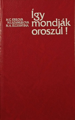 Boros Andor - M�r�s�rt�kel�s