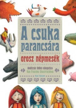 Boldizsr Ildik  (Vl.) - A csuka parancsra