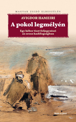 Avigdor Hameiri - A pokol legmlyn