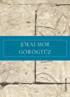 Jkai Mr - Grgtz