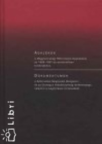 Adalkok a Magyarorszgi Reformtus Egyhzban az 1956-1957-es esztendben trtntekhez