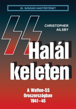 Christopher Ailsby - Hall keleten