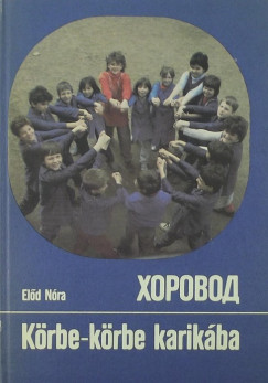 Eld Nra - Krbe-krbe karikba