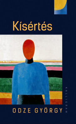 Odze Gyrgy - Ksrts