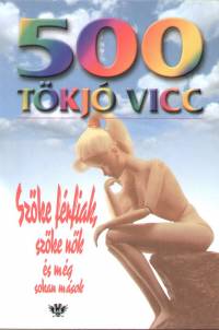 Kves Jzsef - Kves Gbor  (Vl.) - 500 tkj vicc