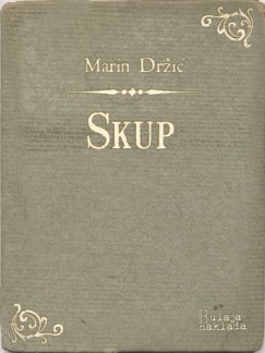 Marin Dri - Skup