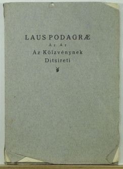 Laus Podagrae (facsimile)
