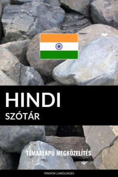 Hindi sztr