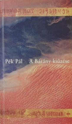 Pk Pl - A Brny kizse (dediklt)