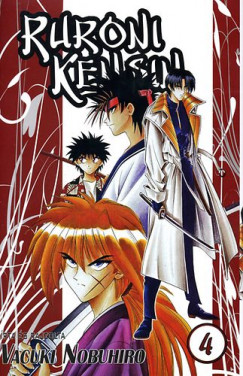 Vacuki Nobuhiro - Ruroni Kensin 4.