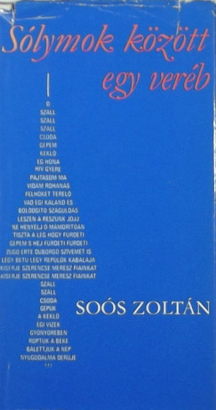 Sos Zoltn - Slymok kztt egy verb