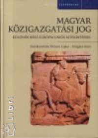 Magyar kzigazgatsi jog