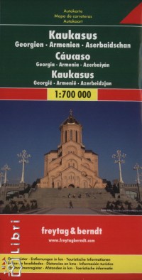 Kaukzus 1:700 000