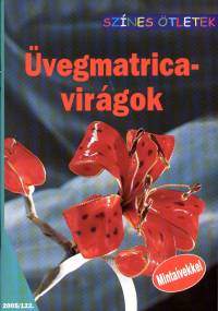 vegmatrica-virgok