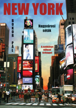 Bokor Pl - New York