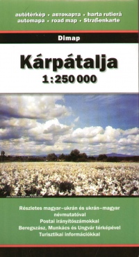 Krptalja - Rszletes magyar-ukrn s ukrn-magyar nvmutatval