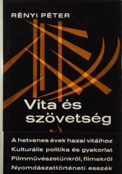 Rnyi Pter - Vita s szvetsg