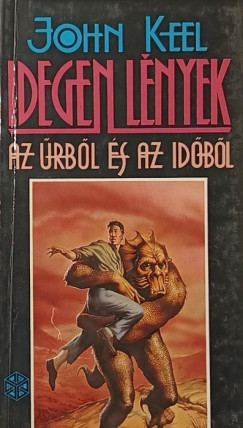 John Keel - Idegen lények