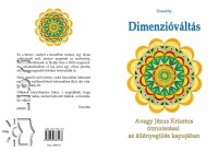 Dorothy - Dimenzivlts