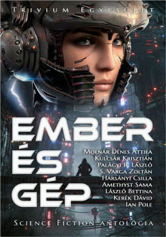   - Ember s gp