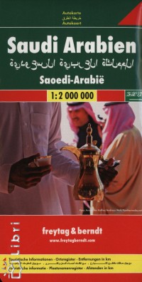 Saudi Arabien