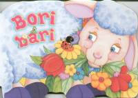 Bori bari
