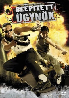 Beépített ügynök - DVD